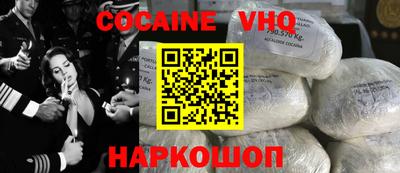 MDMA Premium VHQ Свободный