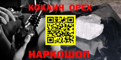 MDMA Premium VHQ Свободный