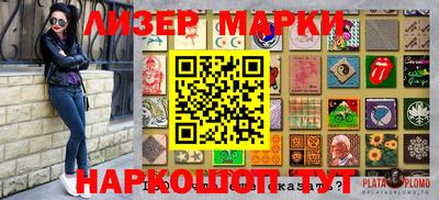 MDMA Premium VHQ Свободный