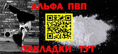 MDMA Premium VHQ Свободный