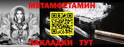 MDMA Premium VHQ Свободный